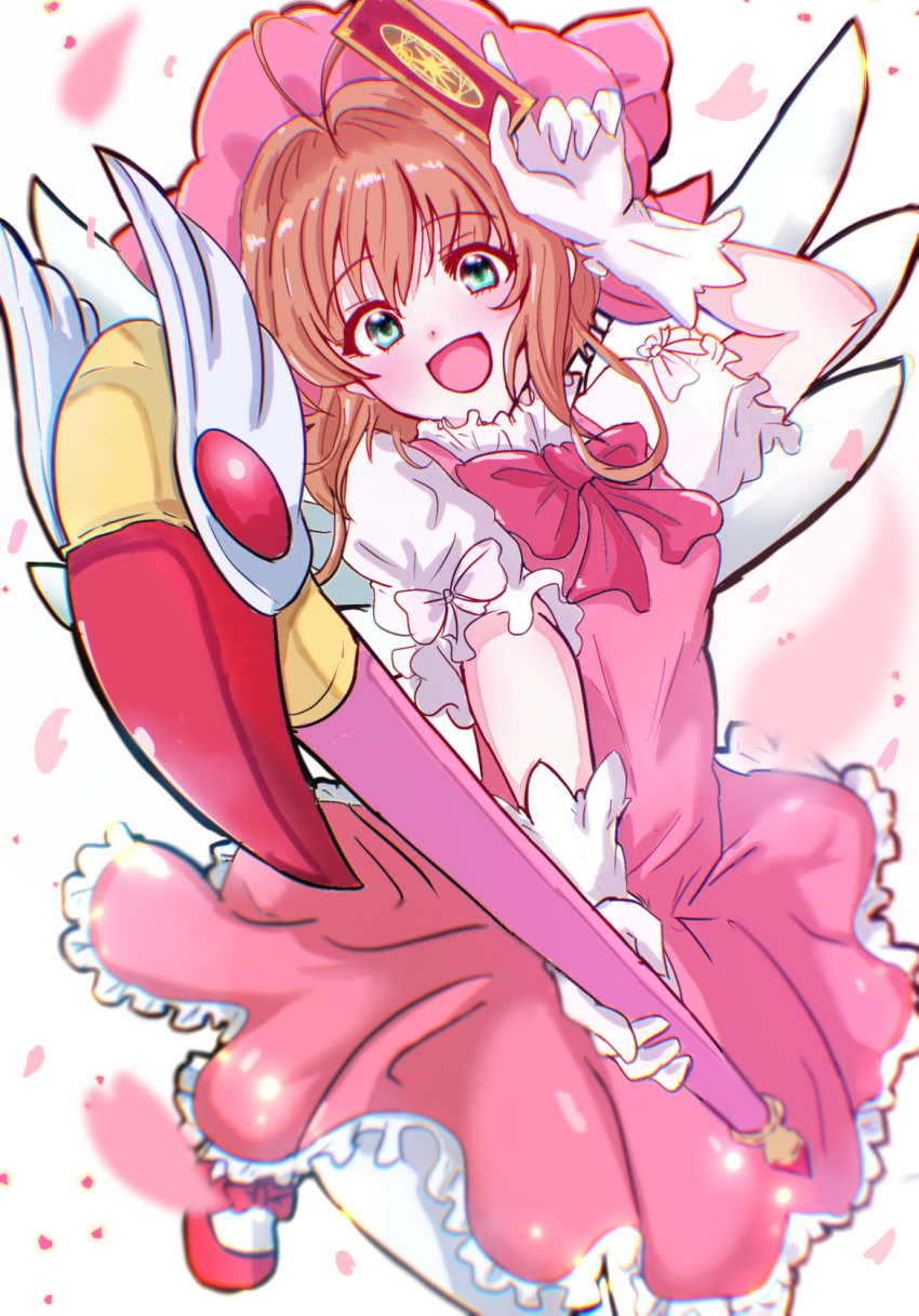 Kinomoto Sakura (Cardcaptor Sakura) Rule 34 Image