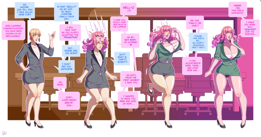 Ass Rule 34 Image