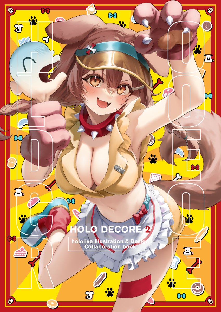 Inugami Korone (Comiket 101) Rule 34 Image