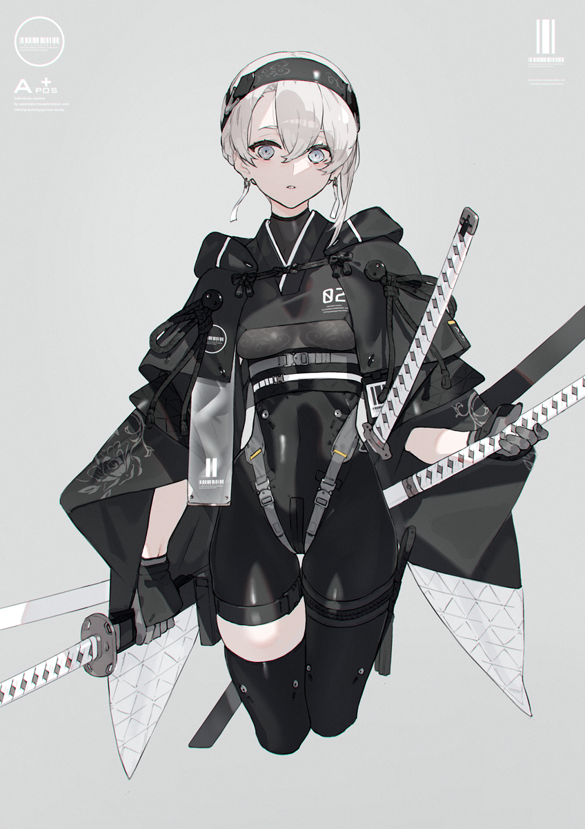Asymmetrical Legwear Rule 34 Image