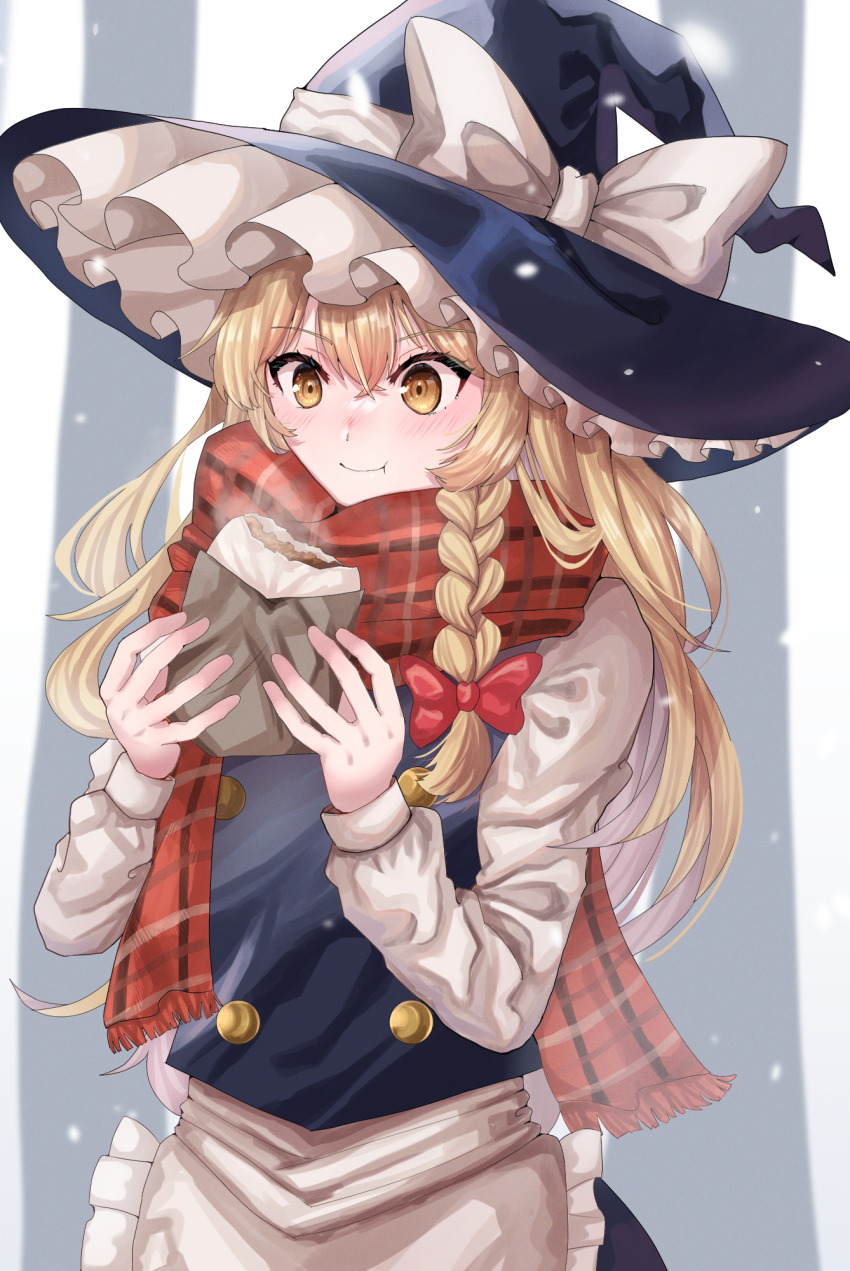Kirisame Marisa (Touhou) Rule 34 Image