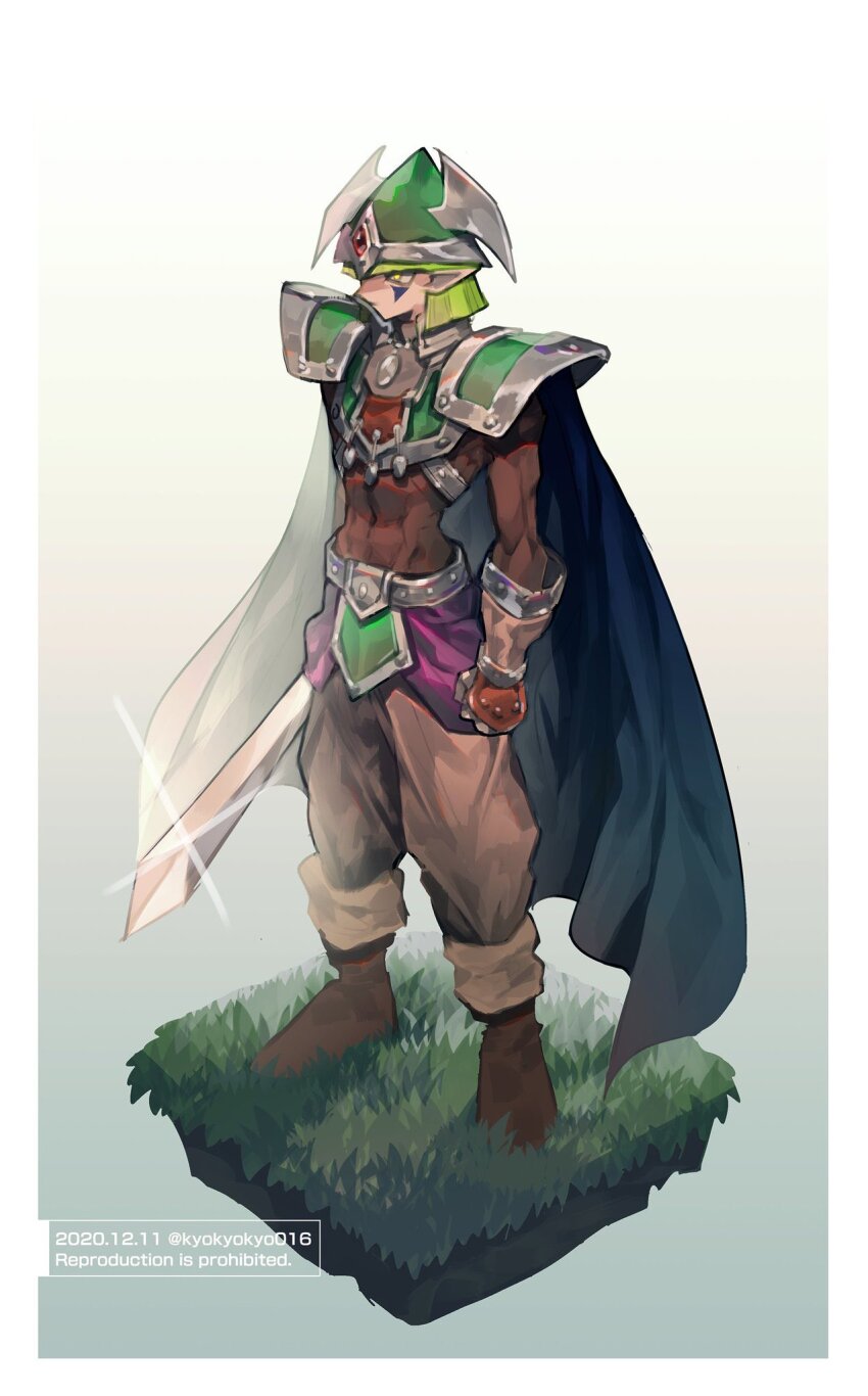 Celtic Guardian (Yu-Gi-Oh!) Rule 34 Image