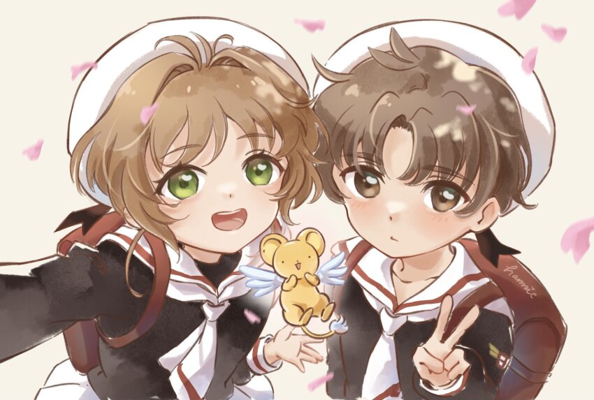 Kinomoto Sakura (Cardcaptor Sakura) Rule 34 Image