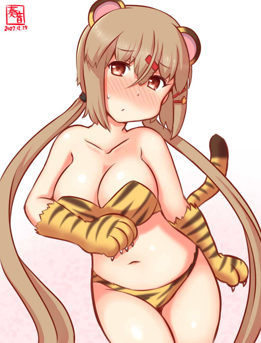 Kantai Collection Rule 34 Image