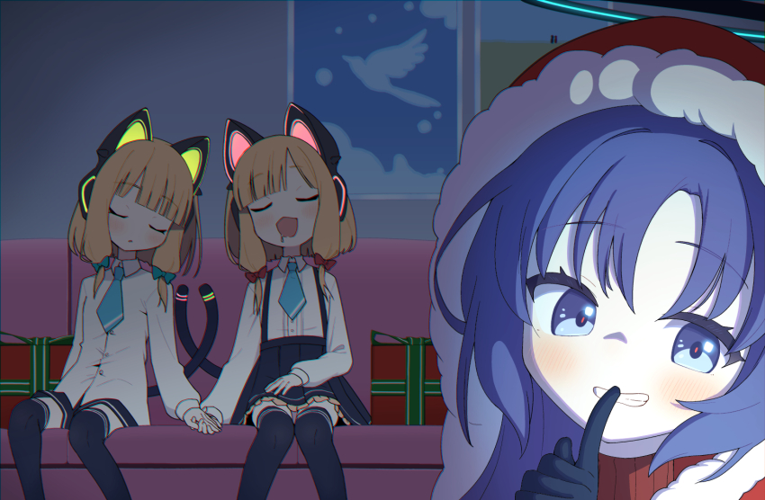 Midori (Blue Archive) Rule 34 Image