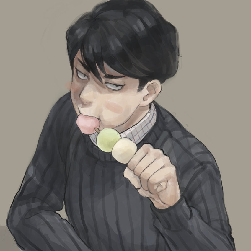 Sangatsu No Lion Rule 34 Image