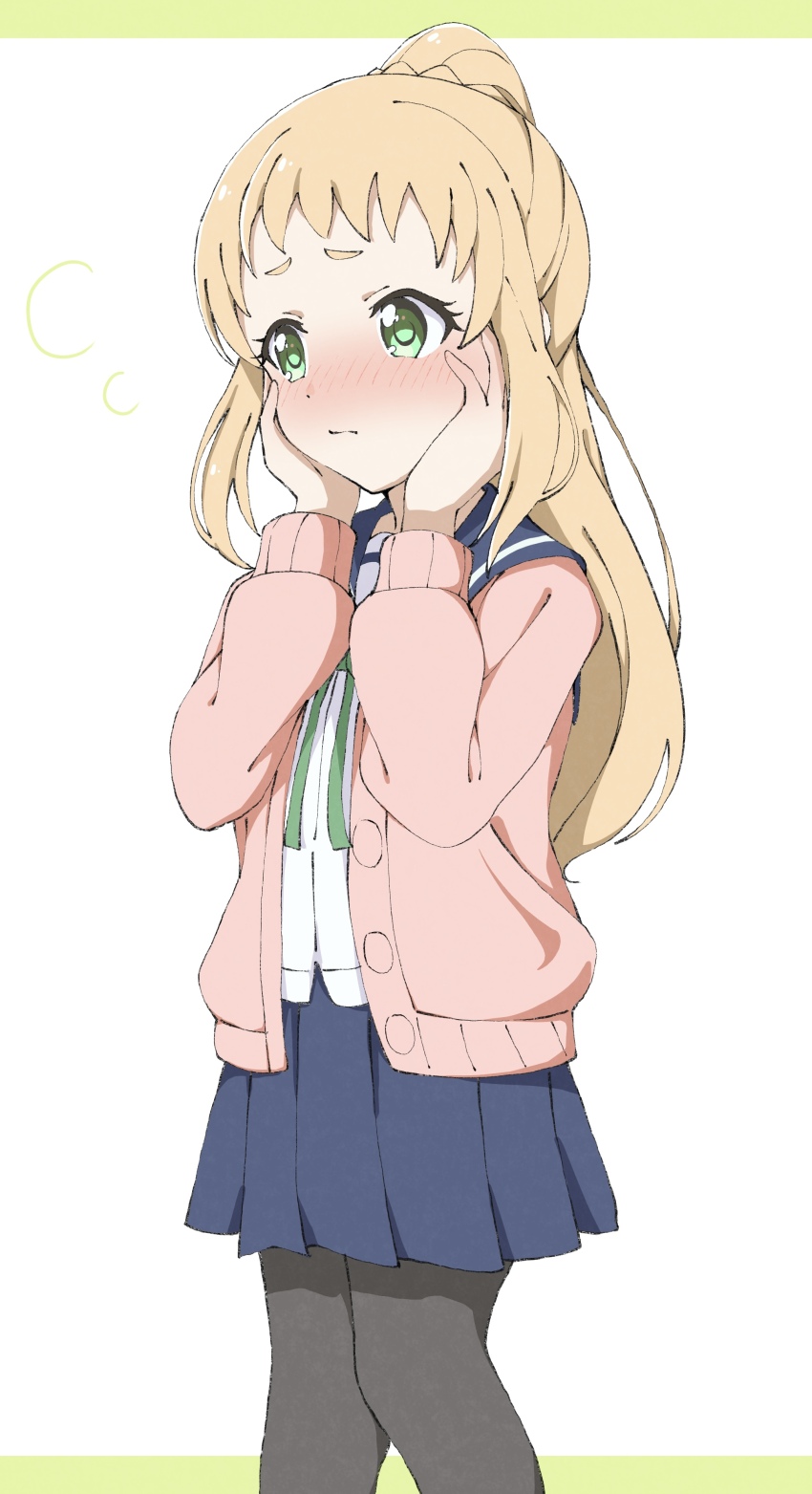 Inose Mai (Koisuru Asteroid) Rule 34 Image