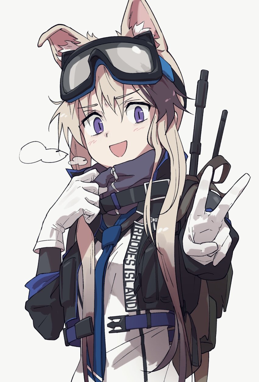 Cardigan (Arknights) Rule 34 Image
