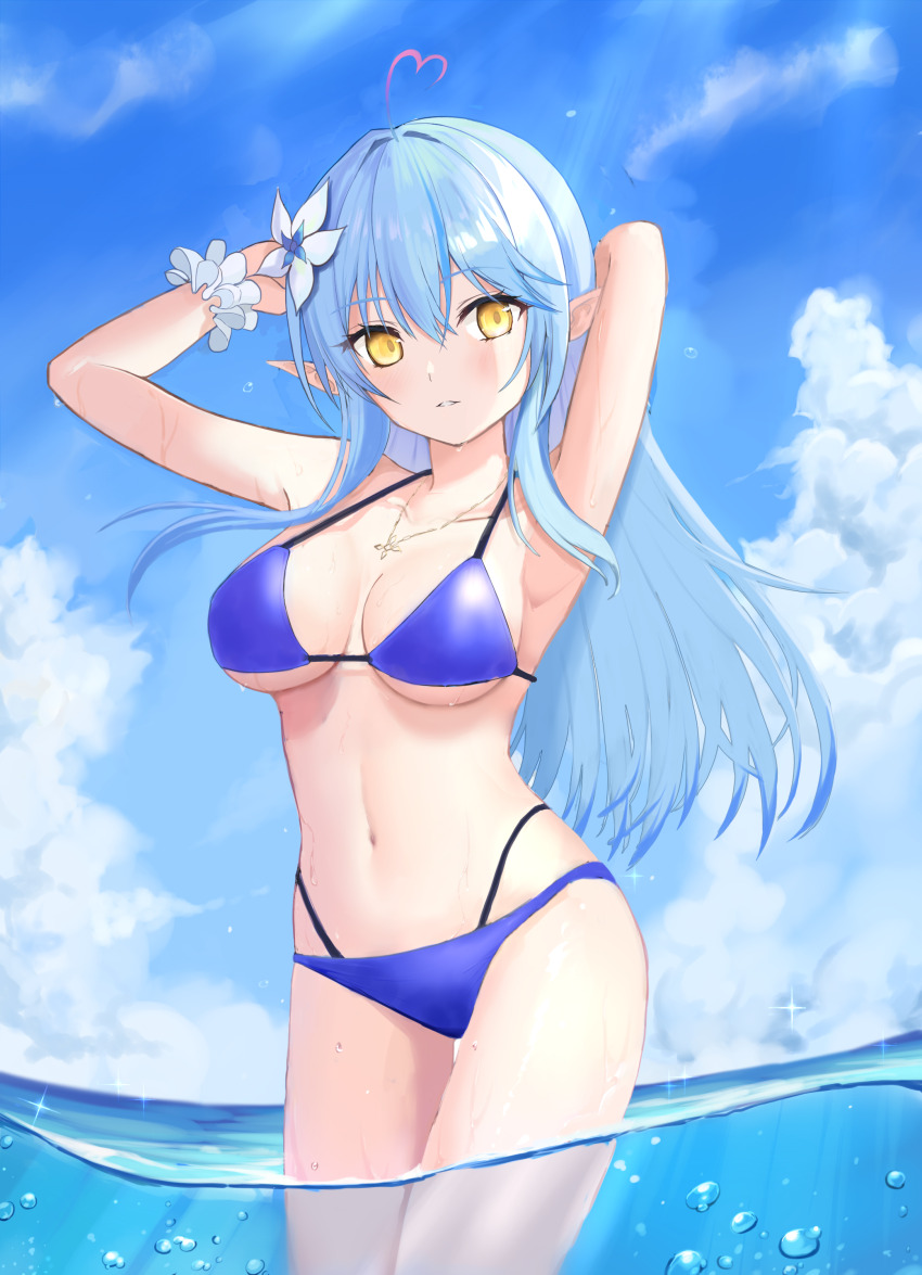 Yukihana Lamy (Hololive) Rule 34 Image