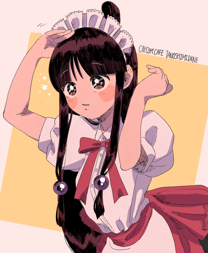 Maya Fey (Ace Attorney) Rule 34 Image