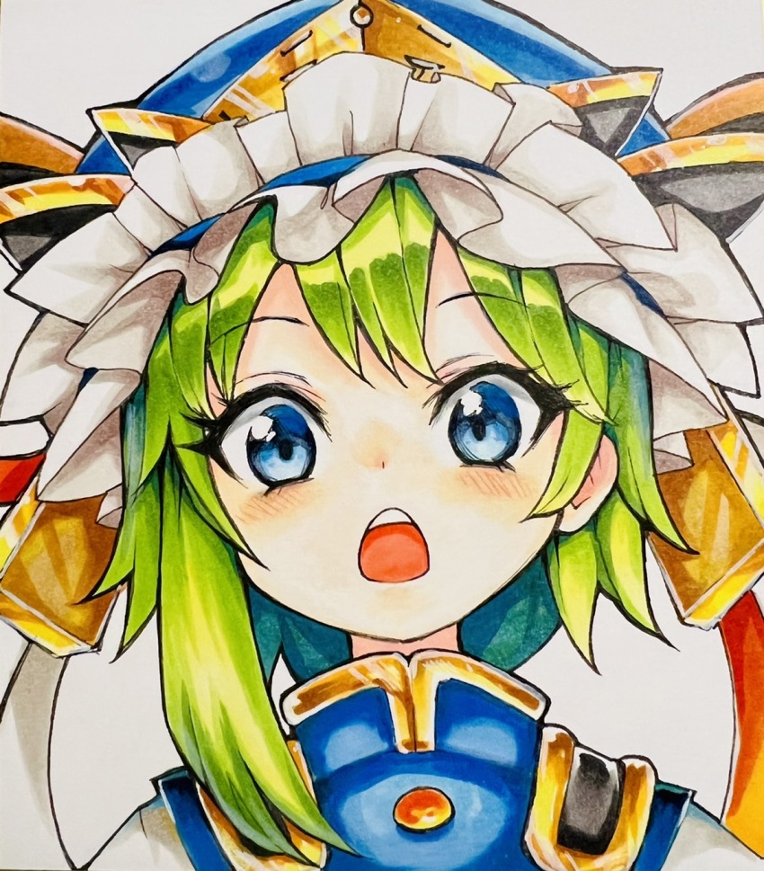 Shiki Eiki (Touhou) Rule 34 Image