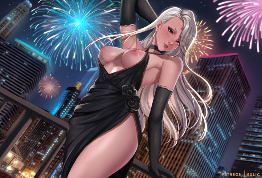 Persona Rule 34 Image