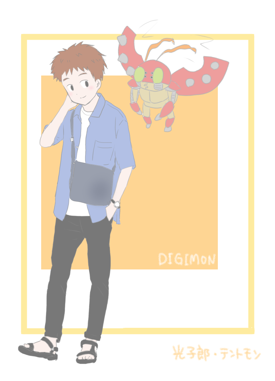 Tentomon (Digimon) Rule 34 Image