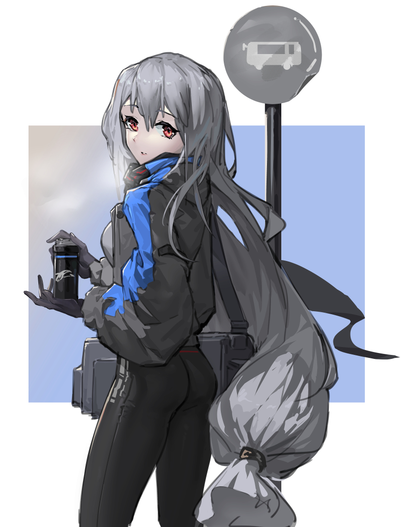 Skadi (Arknights) Rule 34 Image