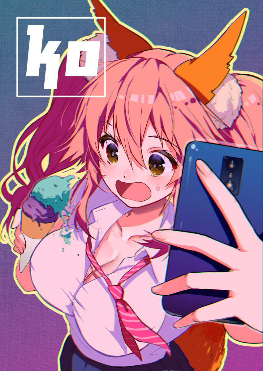 Tamamo No Mae (Fate) Rule 34 Image