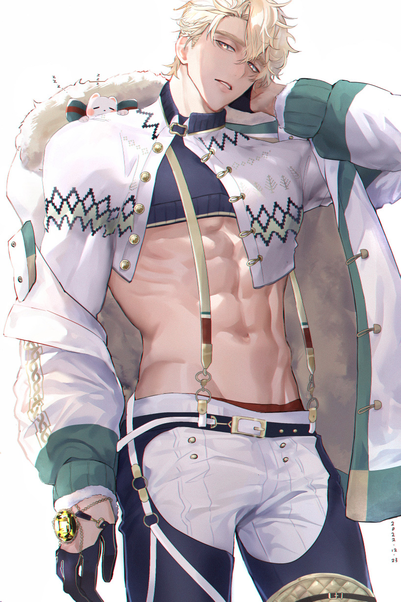 Nu Carnival Rule 34 Image