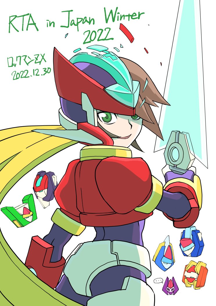 Aile (Mega Man Zx) Rule 34 Image