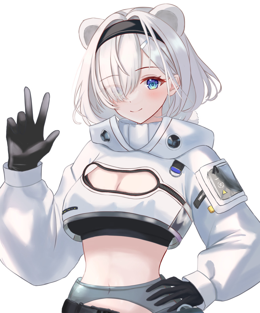 Aurora (Arknights) Rule 34 Image