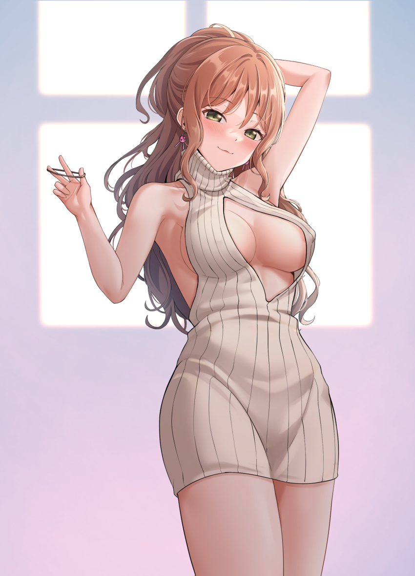 Imai Lisa (Bang Dream!) Rule 34 Image