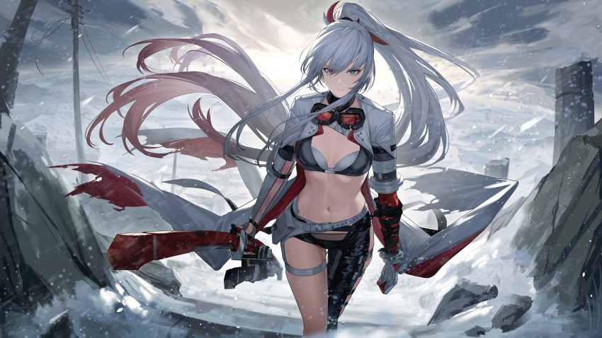 Punishing: Gray Raven Rule 34 Image