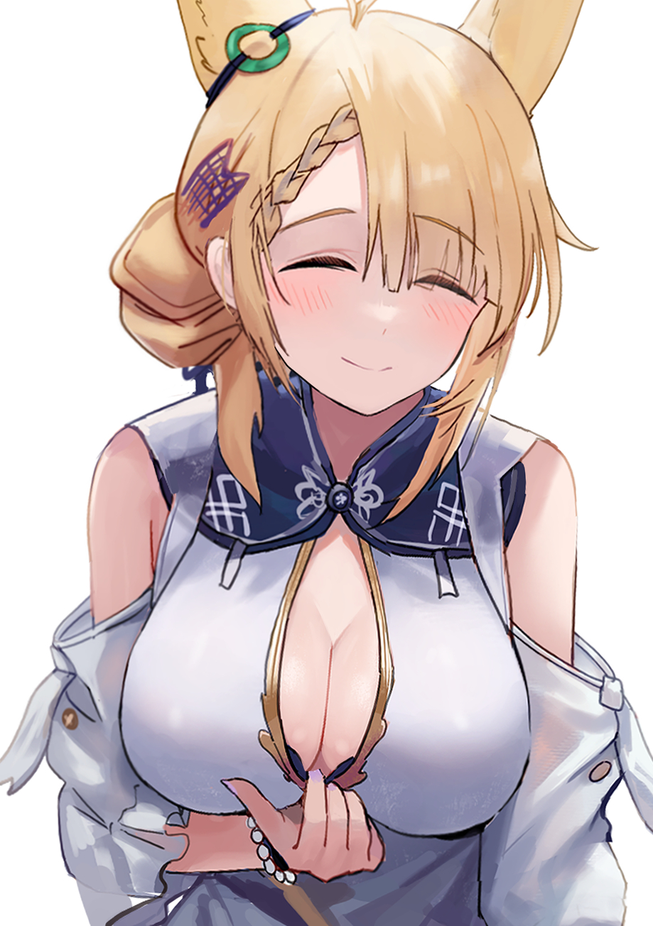 Doctor (Arknights) Rule 34 Image