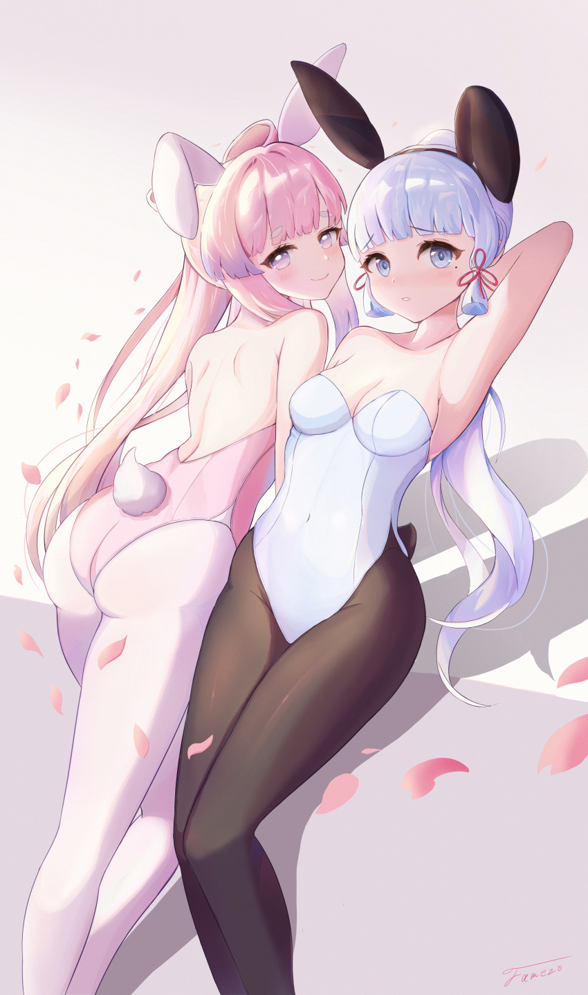 Sangonomiya Kokomi (Ayaka (Genshin Impact)) Rule 34 Image
