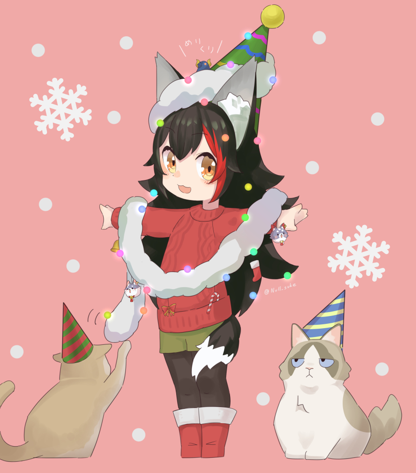 Ookami Mio (Christmas) Rule 34 Image