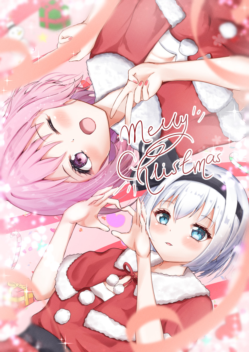 Konpaku Youmu (Christmas) Rule 34 Image