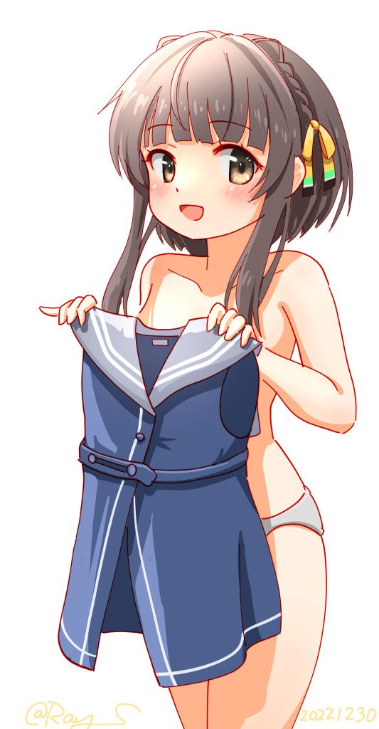 Kantai Collection Rule 34 Image