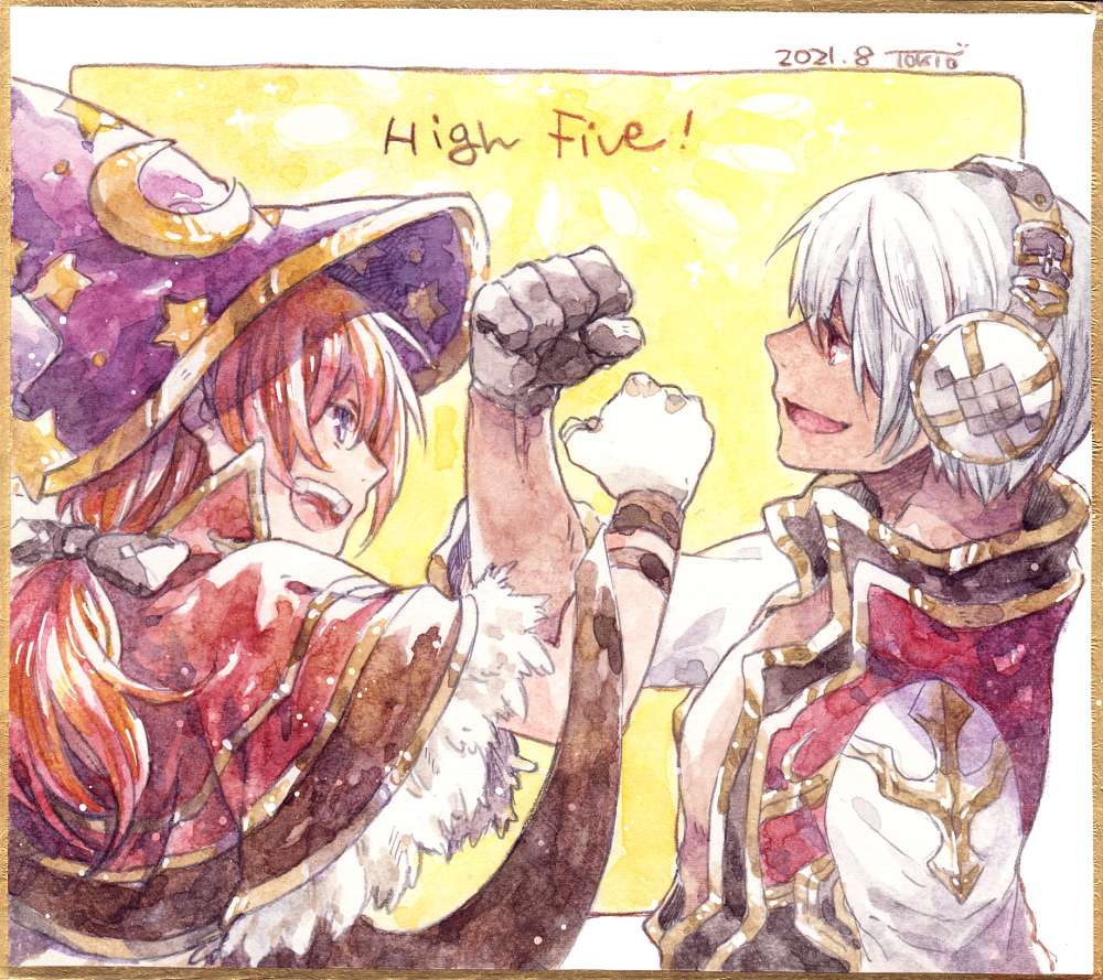 High Priest (Ragnarok Online) Rule 34 Image