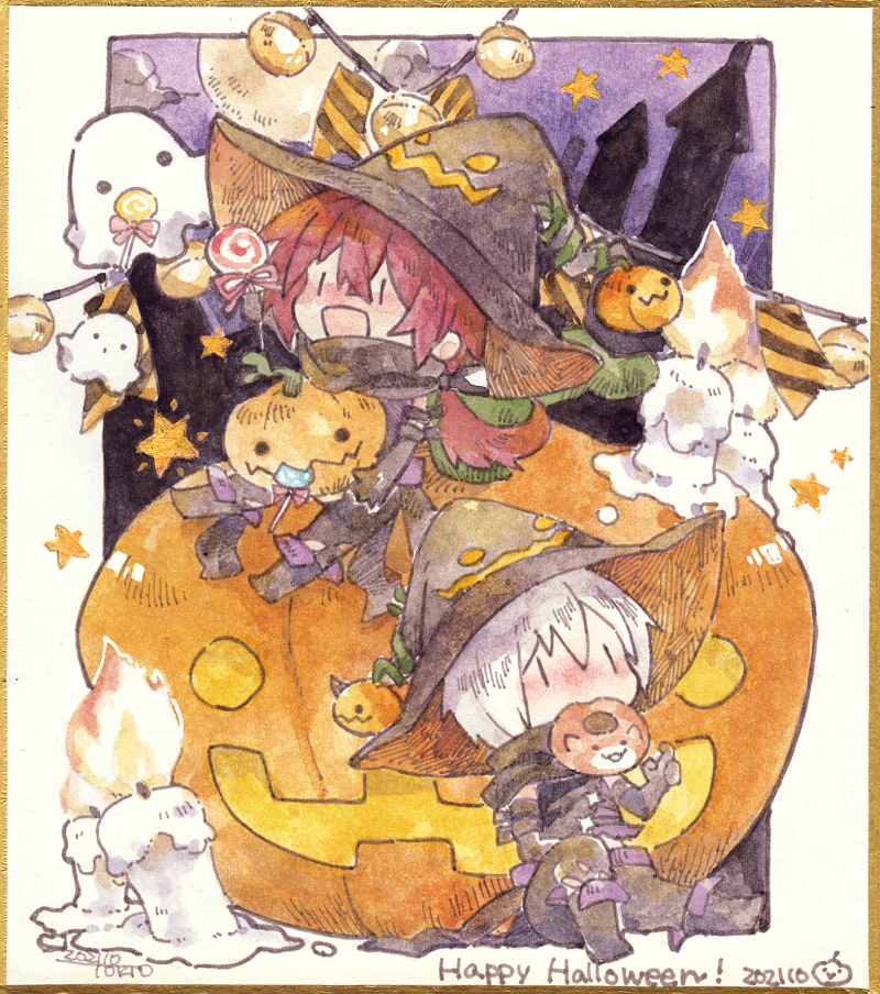 Halloween Rule 34 Image