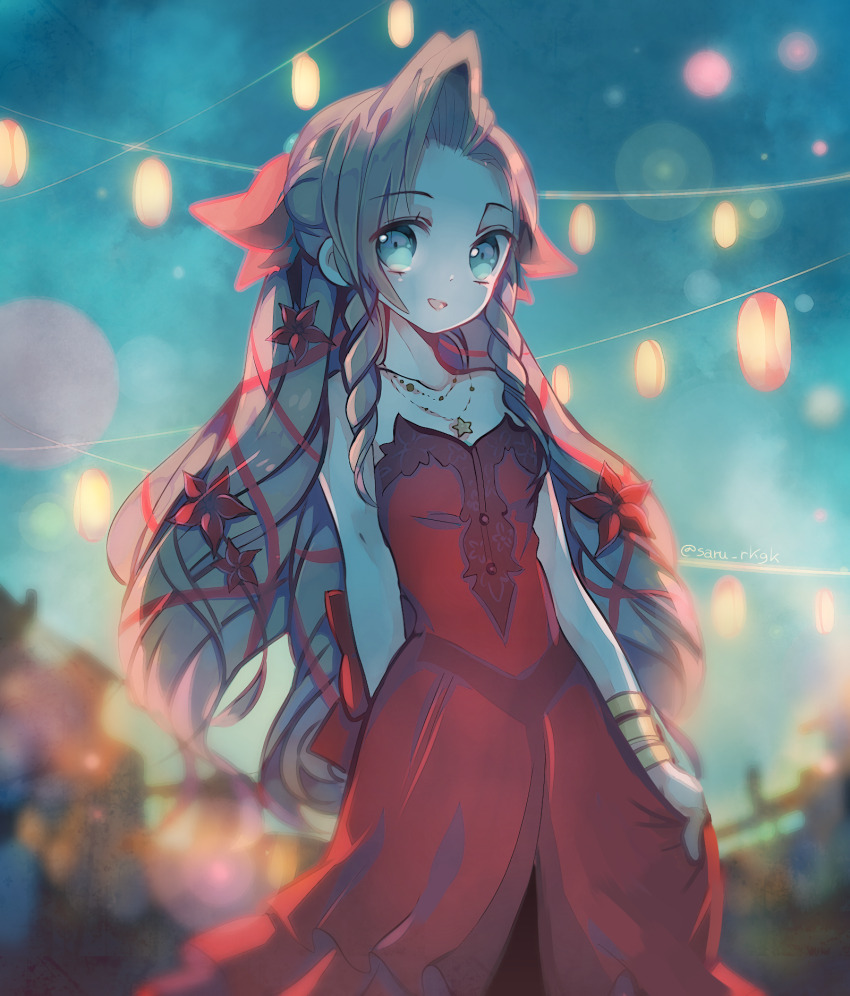 Aerith Gainsborough (Final Fantasy) Rule 34 Image