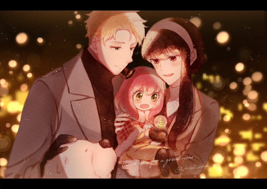 Anya (Spy X Family) Rule 34 Image