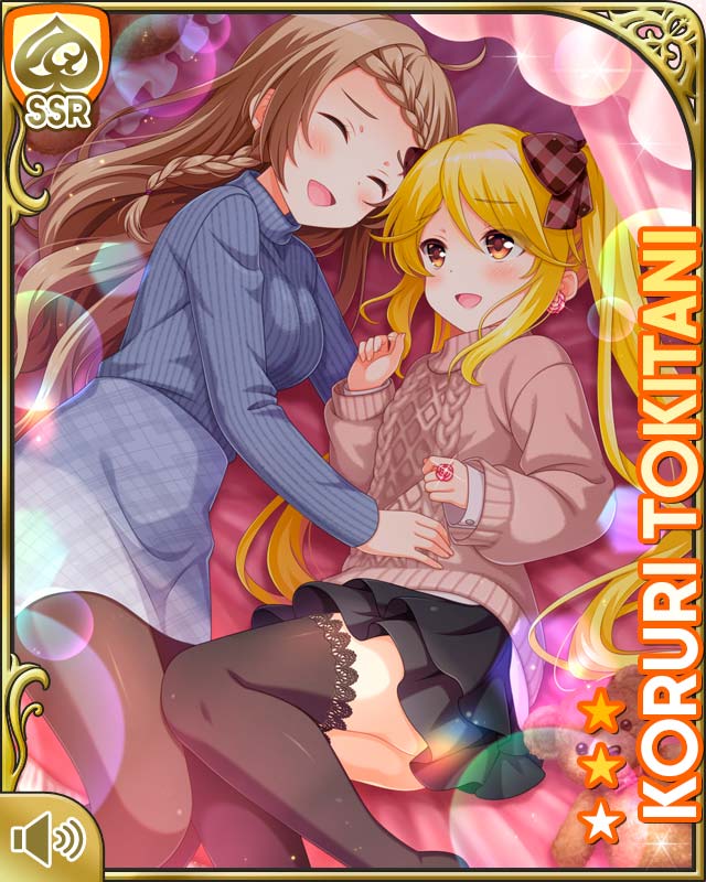 Miyoshi Nao (Girlfriend (Kari)) Rule 34 Image