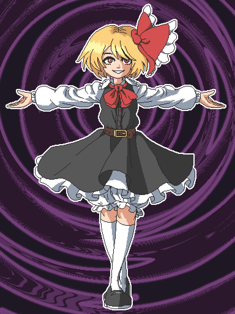 Rumia (Touhou) Rule 34 Image