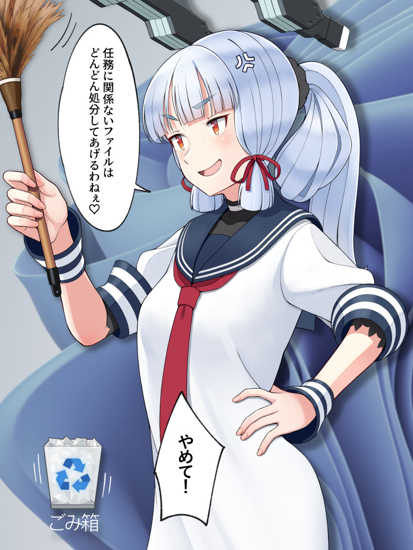 Kantai Collection Rule 34 Image