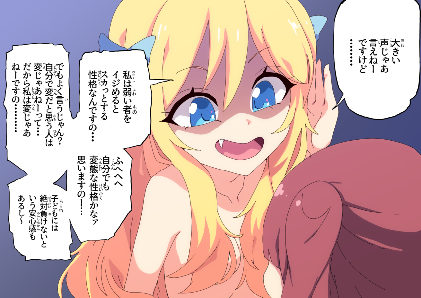 Hanazono Yurine (Jashin-Chan Dropkick) Rule 34 Image