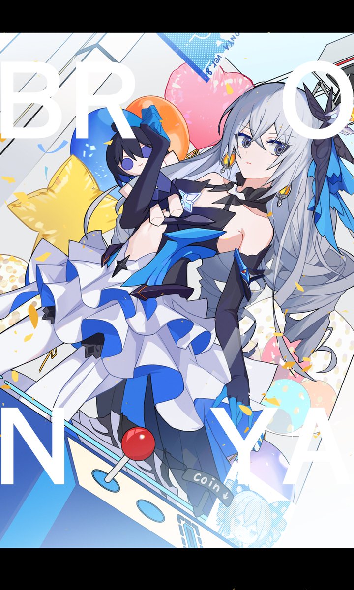 Bronya Zaychik (Honkai (Series)) Rule 34 Image
