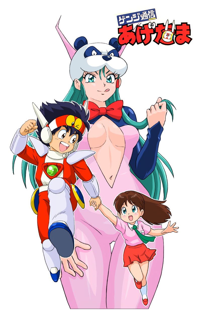 Heike Ibuki (Genji Tsuushin Agedama) Rule 34 Image