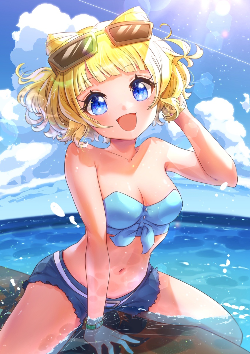 Minami Mirei (Pretty Series) Rule 34 Image