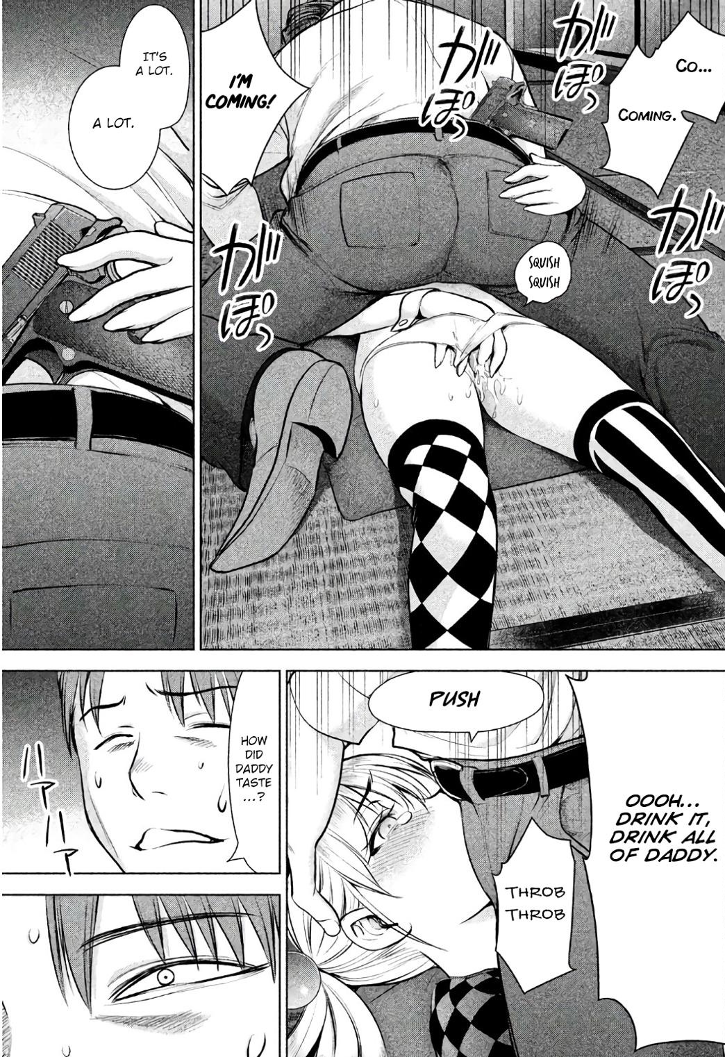 Satanophany Rule 34 Image