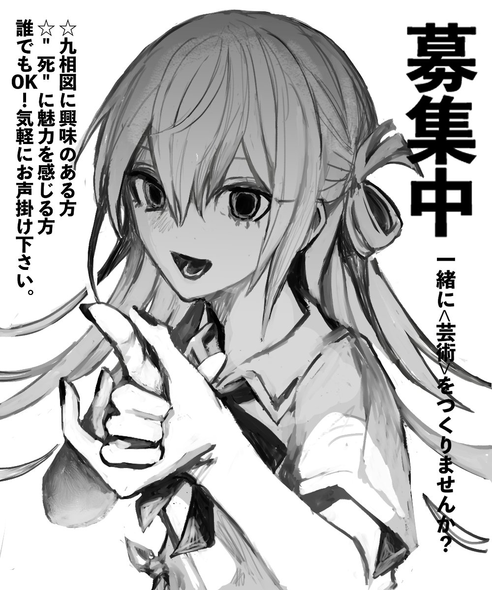 Alina Gray (Magia Record: Mahou Shoujo Madoka Magica Gaiden) Rule 34 Image