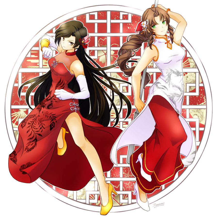 Aerith Gainsborough (Final Fantasy) Rule 34 Image