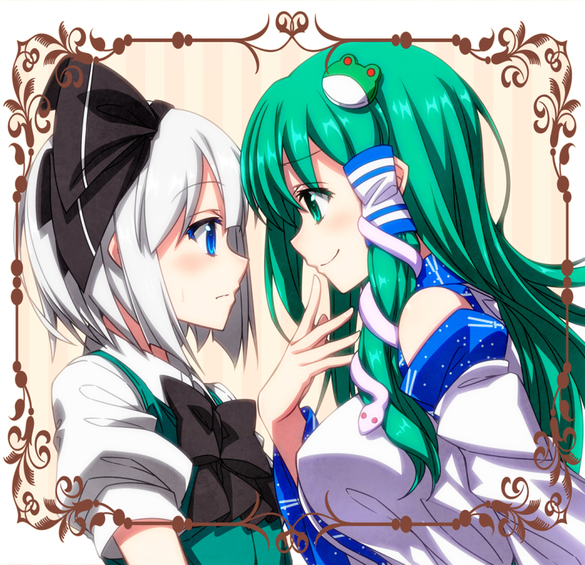 Kochiya Sanae (Touhou) Rule 34 Image