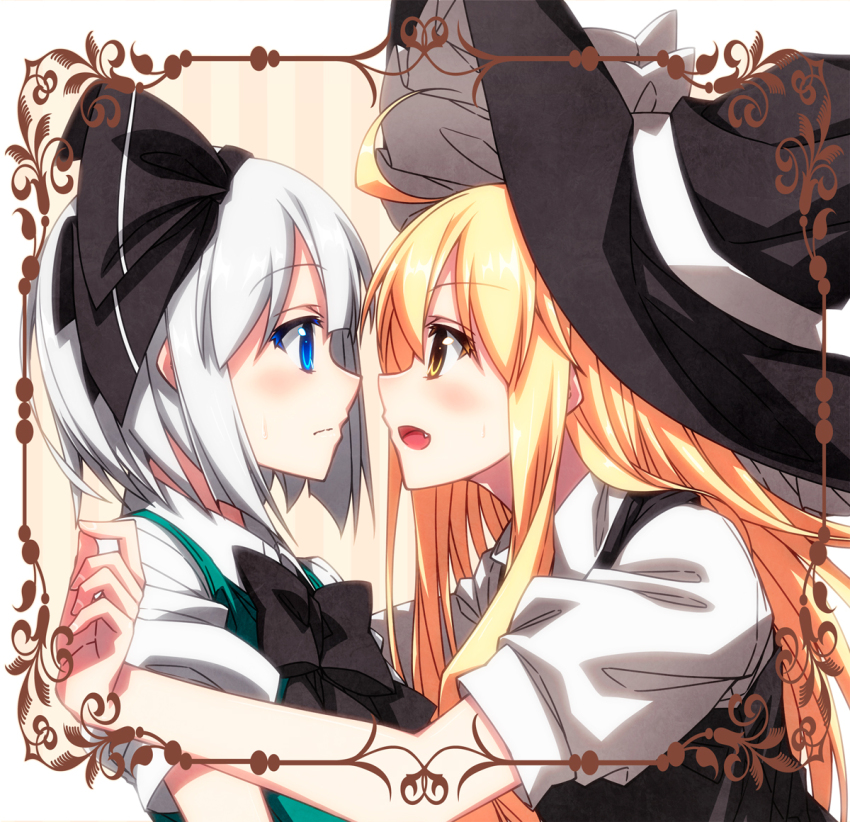Kirisame Marisa (Touhou) Rule 34 Image