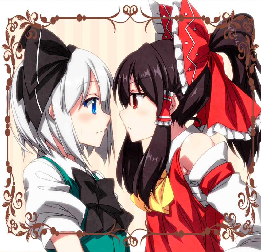 Hakurei Reimu (Touhou) Rule 34 Image