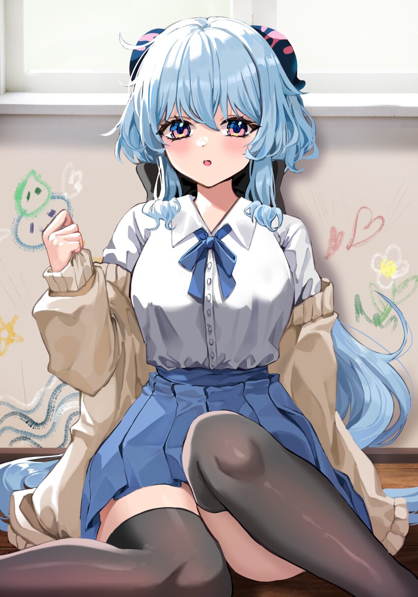 Ganyu (Genshin Impact) Rule 34 Image