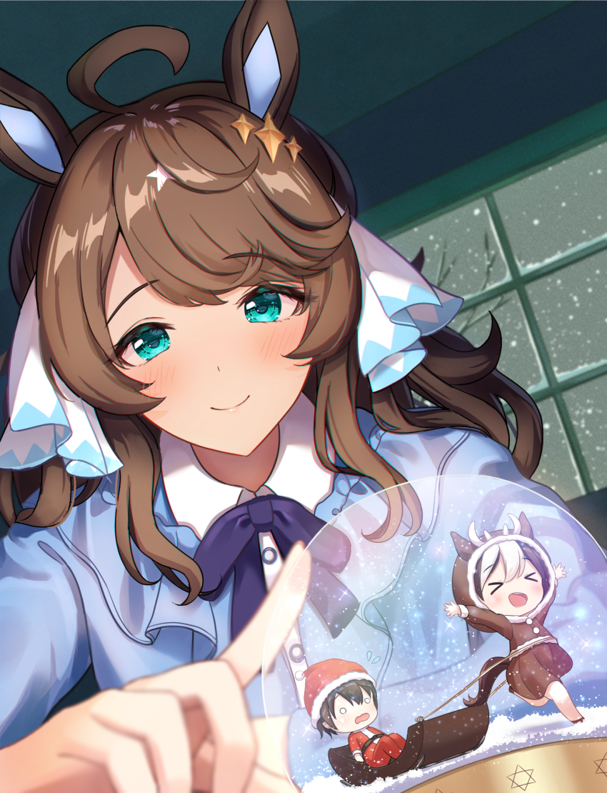 Daring Tact (Umamusume) Rule 34 Image
