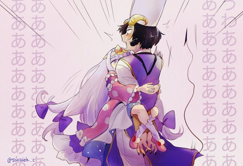 Aurora Sya Lis Kaymin (Maou-Jou De Oyasumi) Rule 34 Image