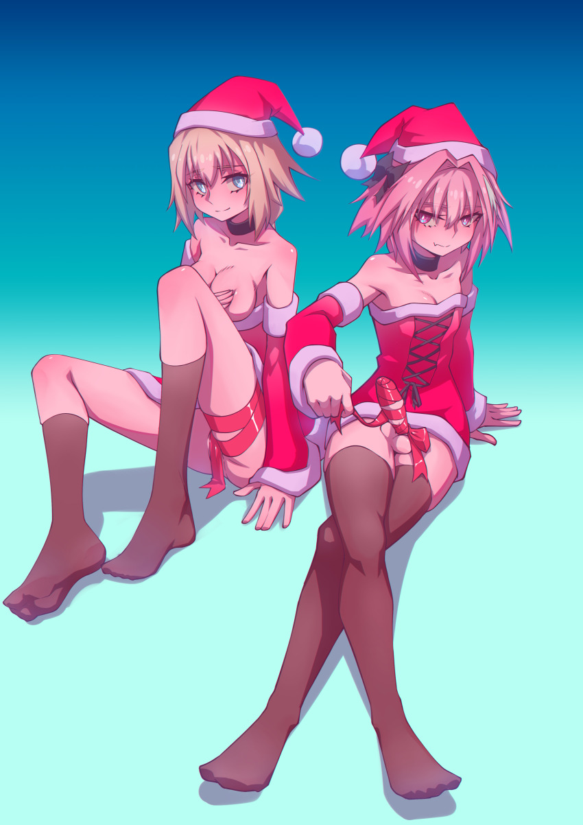 Astolfo (Fate) Rule 34 Image